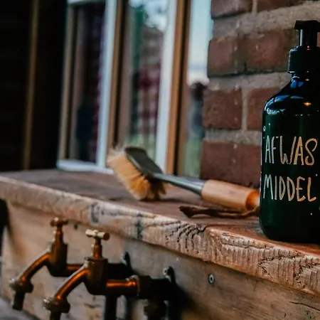 Kampeerbeleving Dijksehoeve 营地 Nistelrode